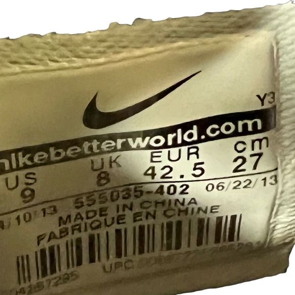 Nike Kobe 8 Barcelona Tigers Size 9 - Picture 13 of 13